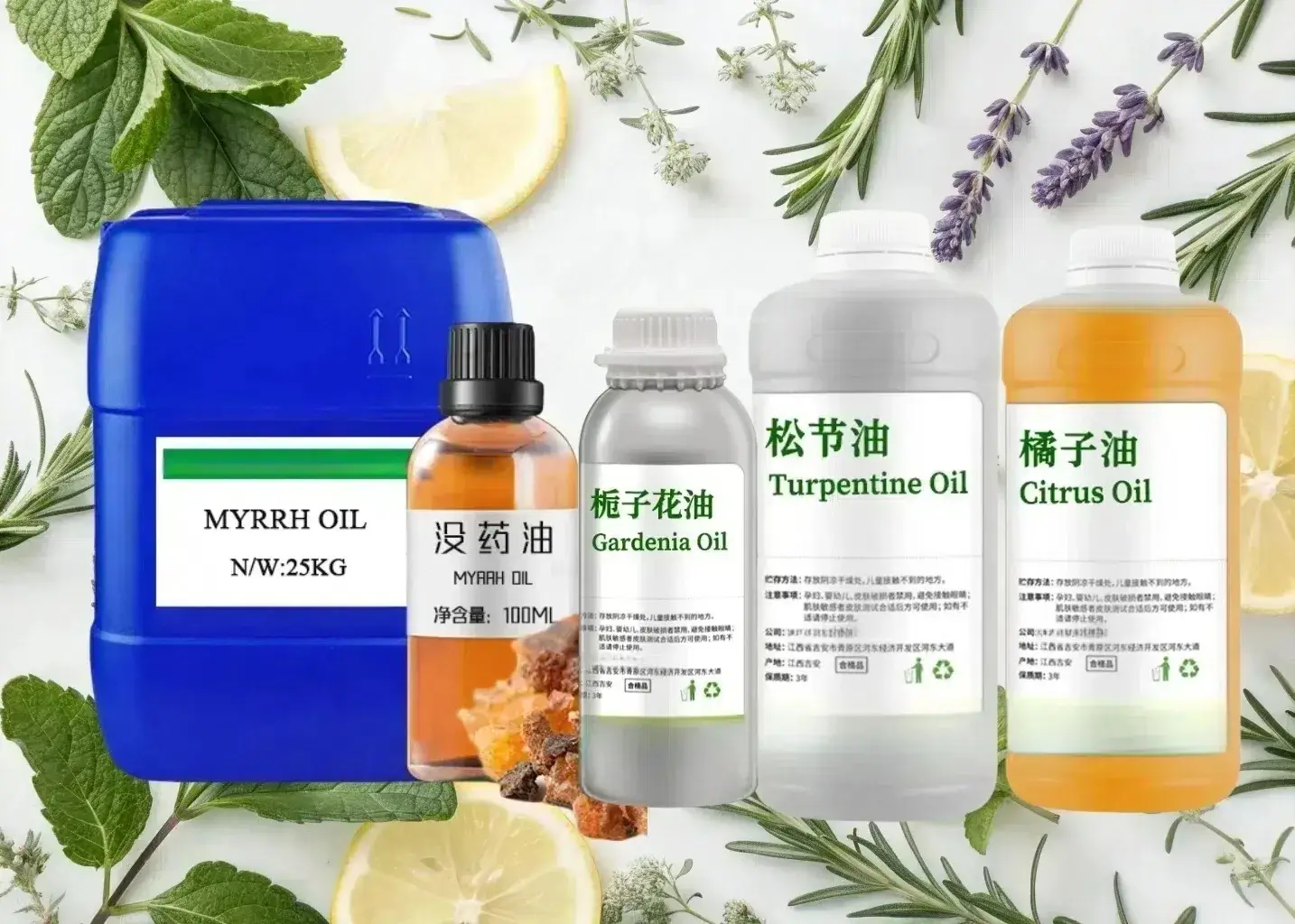 Natural essential oils